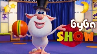 Буба и Величайшее Шоу ✨ Смешной Мультфильм 😀 Классные Мультики Буба и Величайшее Шоу ✨ Смешной Мультфильм 😀 Классные Мультики