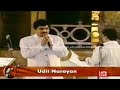 Dil Ne Yeh Kaha Hain Dil Se | Udit Narayan Live Performance | Lata Mangeshkar Concert 2001