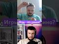 Делать игры - играть в рулетку? (ПИЛИМ, ТРЕМ. Подкаст о разработке игр)