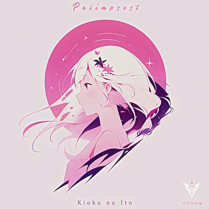 '煌めく音に乗せて、Kioku no Ito – streaming now on all platforms! '#Voorin #KiokuNoIto #NewMusic