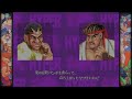 Capcom Fighting Collection Gameplay Hyper Street Fighter II Online Ranked Matches