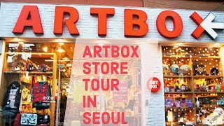 Art Box Store Tour in Seoul