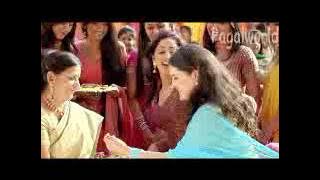 Pain da rang dake kA