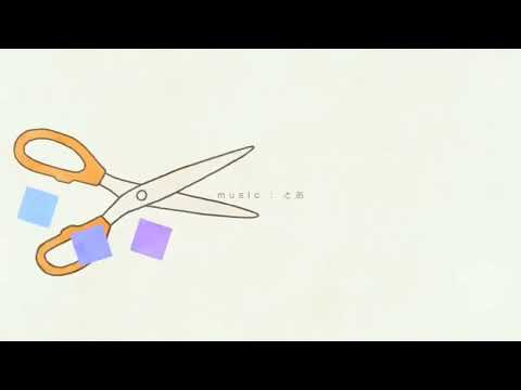 DEX - ツギハギスタッカート - VOCALOIDイングリッシュカバー