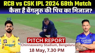 M. chinnaswamy Stadium Pitch Report| Pitch Report | RCB vs CSK IPL 2024 Match 68th Pitch Report
