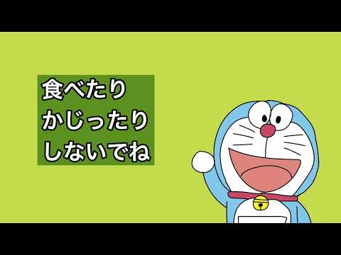 手描き素材 おやくそく棒人間ver