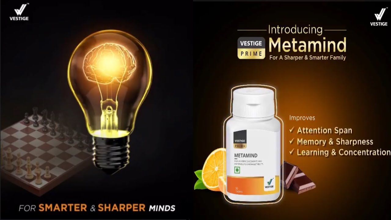 VESTIGE METAMIND| SHARP YOUR BRAIN | IMPROVES MEMORY & CONCENTRATION | DIMAG KO TEJ KRNE KA TARIKA |
