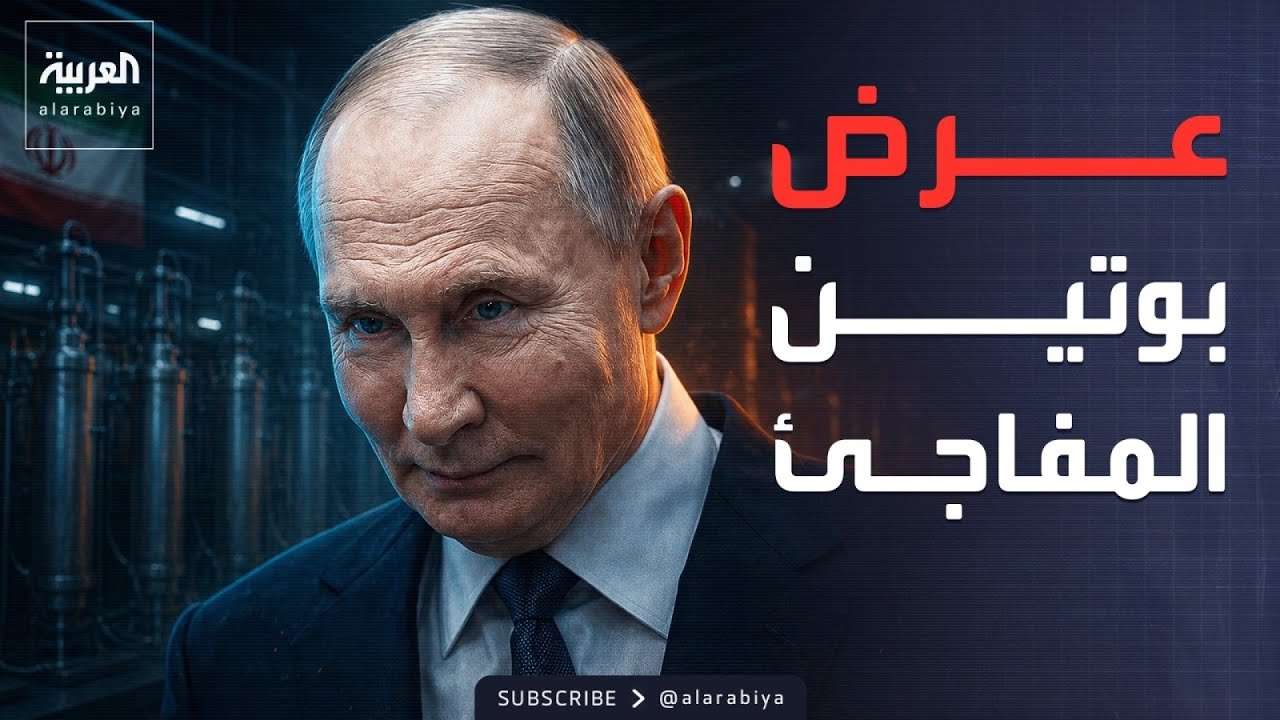 -������� �� ���-.. ���� ��� ����� �� �� ���� ���������� ���������
 - نشر قبل 60 دقيقة