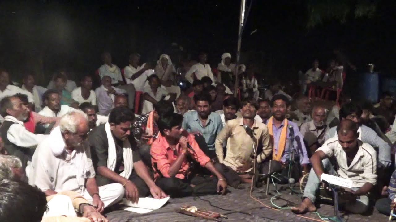 (भाग-6) बिलारी खेरा में श्री कारस देव जी मंदिर पर धूनी भजन प्रोग्राम पवन कैसेट टीकमगढ़ 9179 00 2396