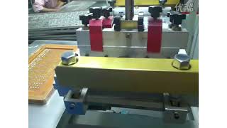 P Sliding Table Flat Screen Printing Machine - The Complete Guide/TX 6080ST