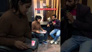 हिंदी साहित्य की बुकलेट पर बच्चों का खुला विचार lHINDI l UPSI l UPP l LAKSHYA CLASSES SULTANPUR