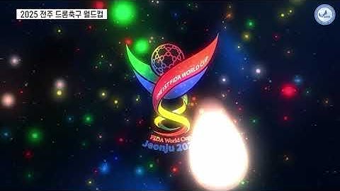 FIDA World Cup Jeonju 2025 Part3(Final)