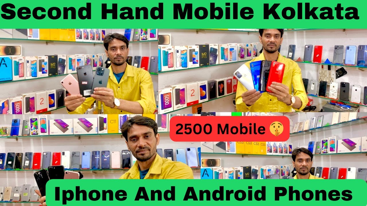 Second Hand Mobile Kolkata Just 2500 St Price Kolkata Second second-hand-mobile-kolkata-just-2500-st-price-kolkata-second
