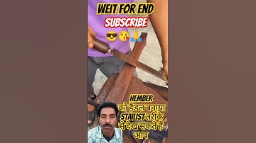 Amazing work | How to make a hammer handle from scratch #craftsmanship #woodworking #asmr#shorts