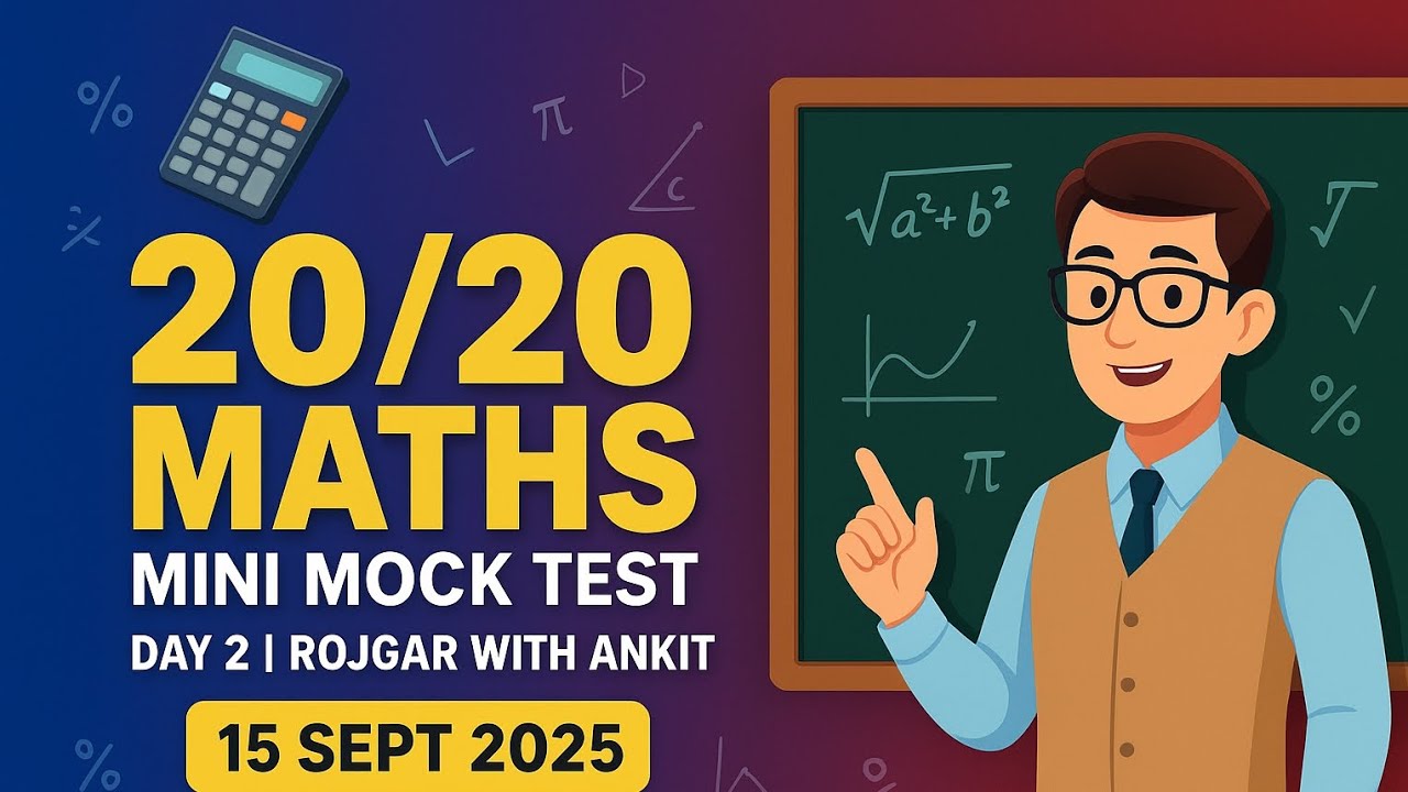 Maths Mini Mock Test Day 2 | Full Analysis & Short Tricks | 15 Sept 2025 rojgar with ankit 