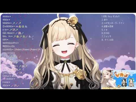 茨むあん / サインはB【歌枠切り抜き】