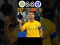 Al Nassr vs Al Hilal Imaginary Match Ronaldo vs Neymar Jr #youtube #football #shorts