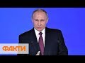 Путин заявил о полном контакте с Зеленским