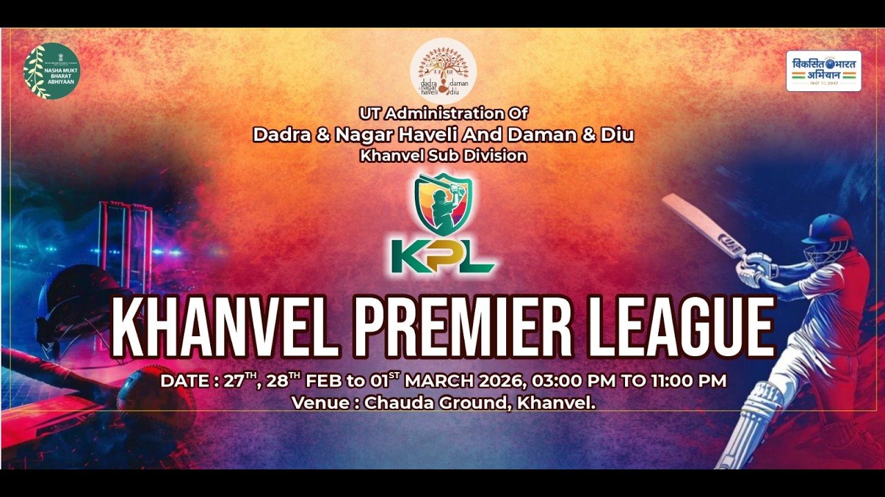 KPL 2026 | KHANVEL PREMIER LEAGUE | KHANVEL | FINAL DAY