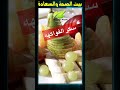 احذروا سكر الفواكه العسل التمر