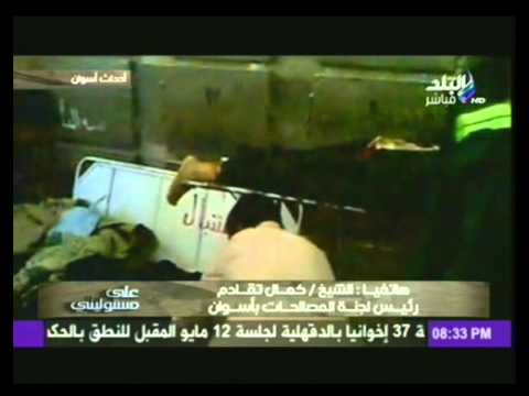 رئيس لجنة المصالحات بأسوان يكشف اخر ما توصلت اليه محاولات الصلح بين القبيلتين فى اسوان