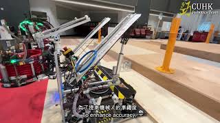 亞太廣播聯盟機械人大賽ABU Robocon 2023 - CUHK Elephant Robot (ER) sharing