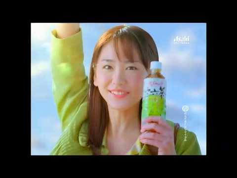 新垣結衣 十六茶CM