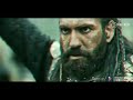 Uyanis Buyuk Seljuk Plevne Clip Uyanis Buyuk Seljuk Plevne Clip