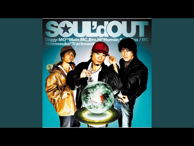 SOUL'd OUT Magenta Magenta 希少レコード Magenta Magenta - song and lyrics by SOUL'd OUT | Spotify