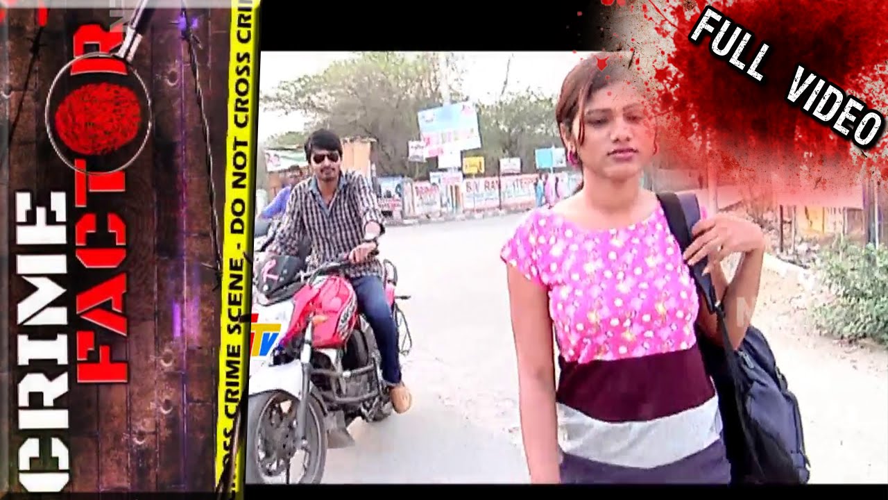 Twist in Girl  Assassination Case 'Evidence was A Ghost' - Crime Factor Full Video