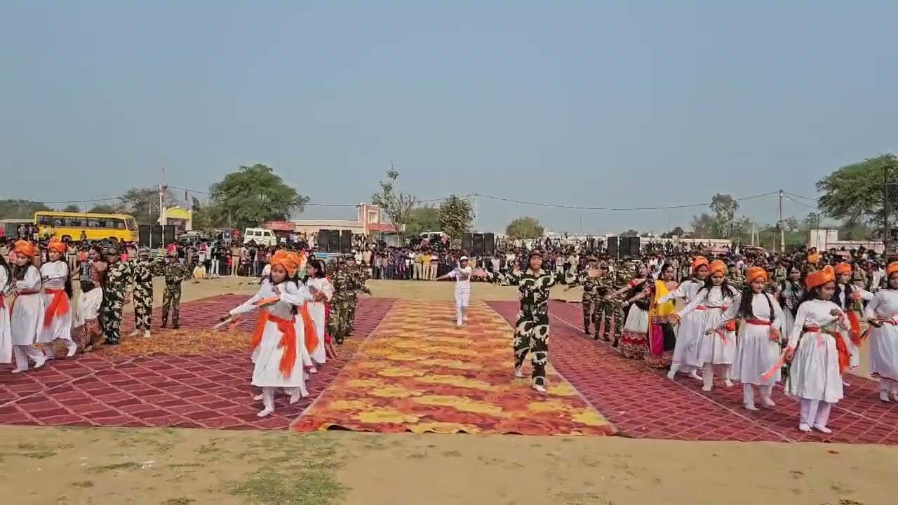 26 जनवरी फगशन 