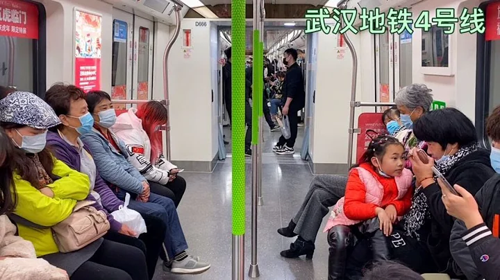 在楚河漢街乘坐武漢地鐵4號線，漢陽火車站下車，到達月湖古琴台 - 天天要聞