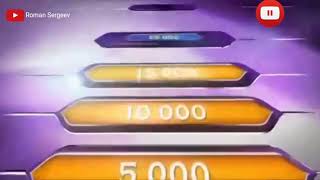 Who Wants To Be A Millionaire? Russia Full Intro 2014-Now