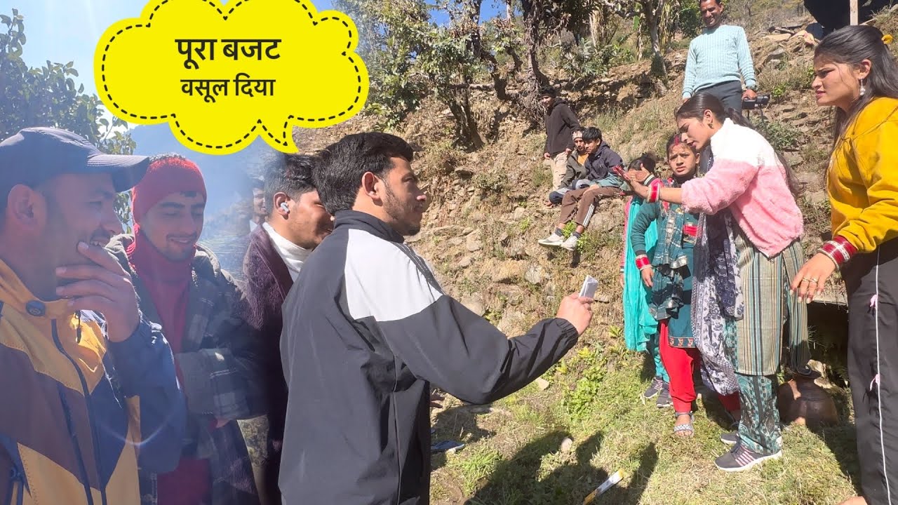 शादी का सारा बजट यहाँ खत्म हो गया || Traditional Moment || Ajay Kedarvasi 