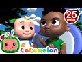 Train Park Song | CoComelon - Cody