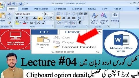 How to use clipboard option in MS Word|#computer#microsoftword #msoffice