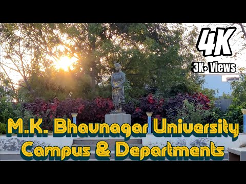Maharaja Krishnakumarsinji Bhavnagar University at a Glance | Bhavnagar University | #bhavnagar