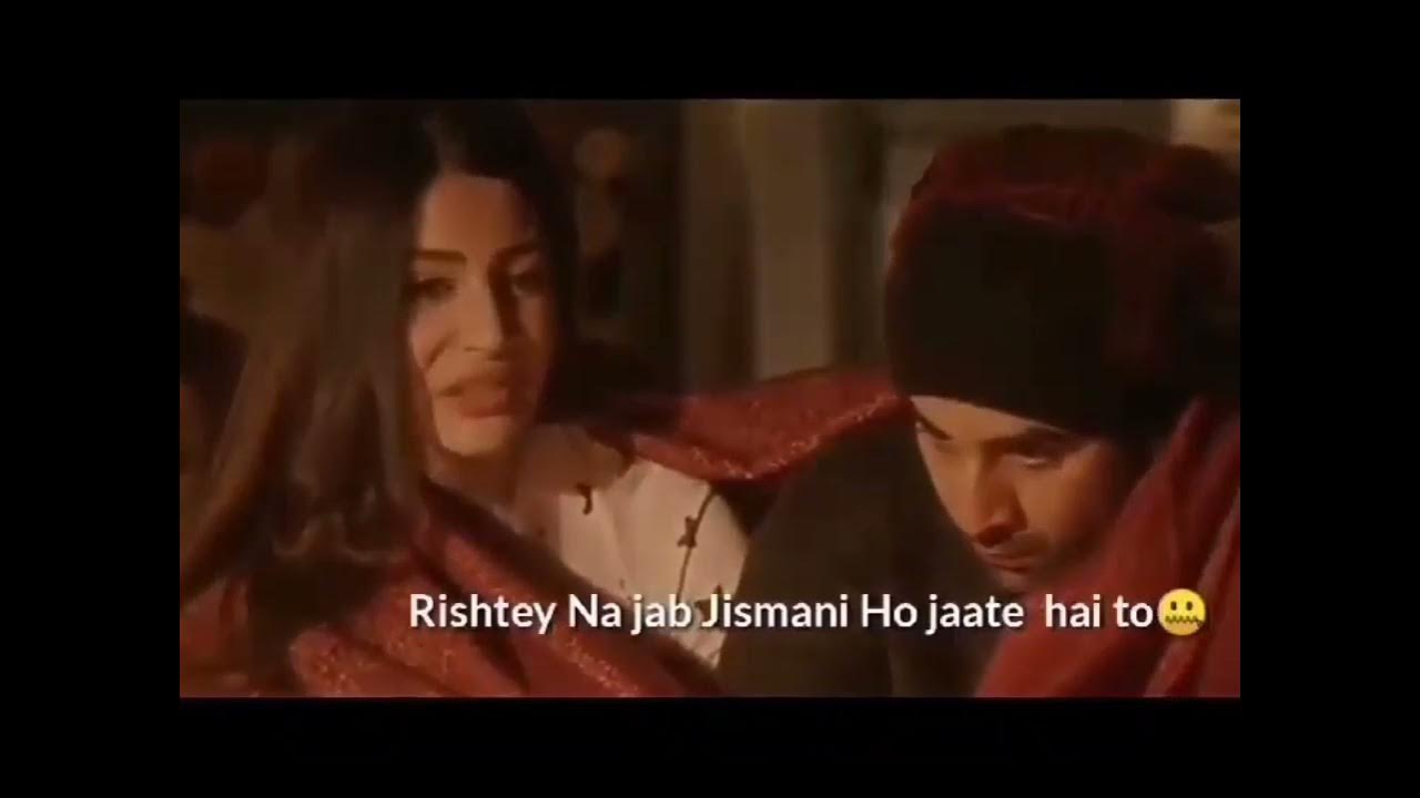 piyar-me-junoon-hai-dosti-me-sukoon-hai-status-s-e-h-t