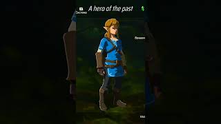 Evolution of Link`s Armor  #botw #zelda #evolution #armor #link