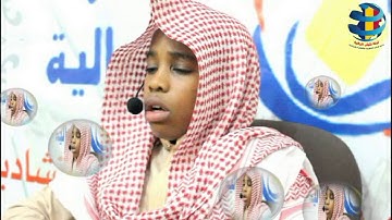 قراء الجالية القارئ ابراهيم محمد شكو تلاوة ماتيسر من سورة يوسف (98/88)
