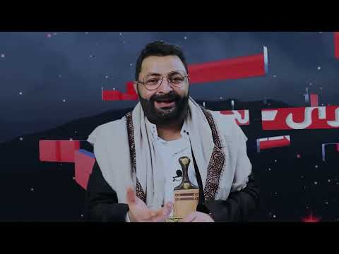 الحاوري يقلد حسين بتر الدين و الحق الإلهي