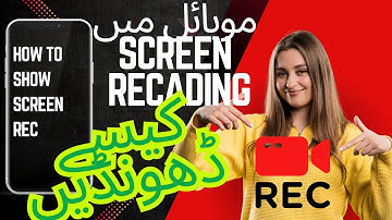 How to Find Screen Recording Option on iPhone & Android (2025 Easy Guide)