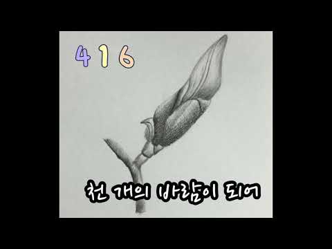 영상썸네일