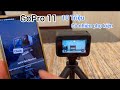 GoPro 11 Giá rẻ