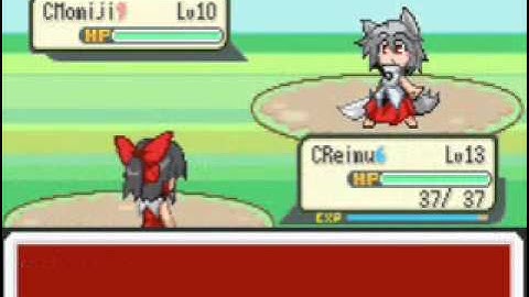 Touhoumon Another World Part 3 - Shameimaru of the Valley of the Wind