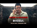 Bhaukaal  aatank ka shaukeen  crime drama  abhimanyu singh  mx original series  mx player