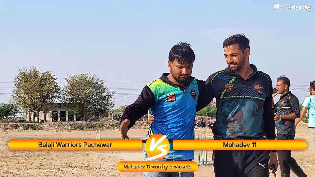 Balaji Warriors Pachewar vs Mahadev 11 live cricket match | Pachewar Primier league season-01 live