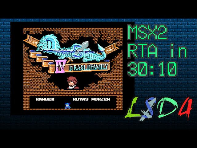MSX ドラゴンスレイヤー ドラゴンスレイヤー MSX版 - YouTube