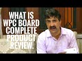 What is WPC Board ? Advantages of WPC Board in Hindi. Compare Plywood board, wooden ply board. 👌👌