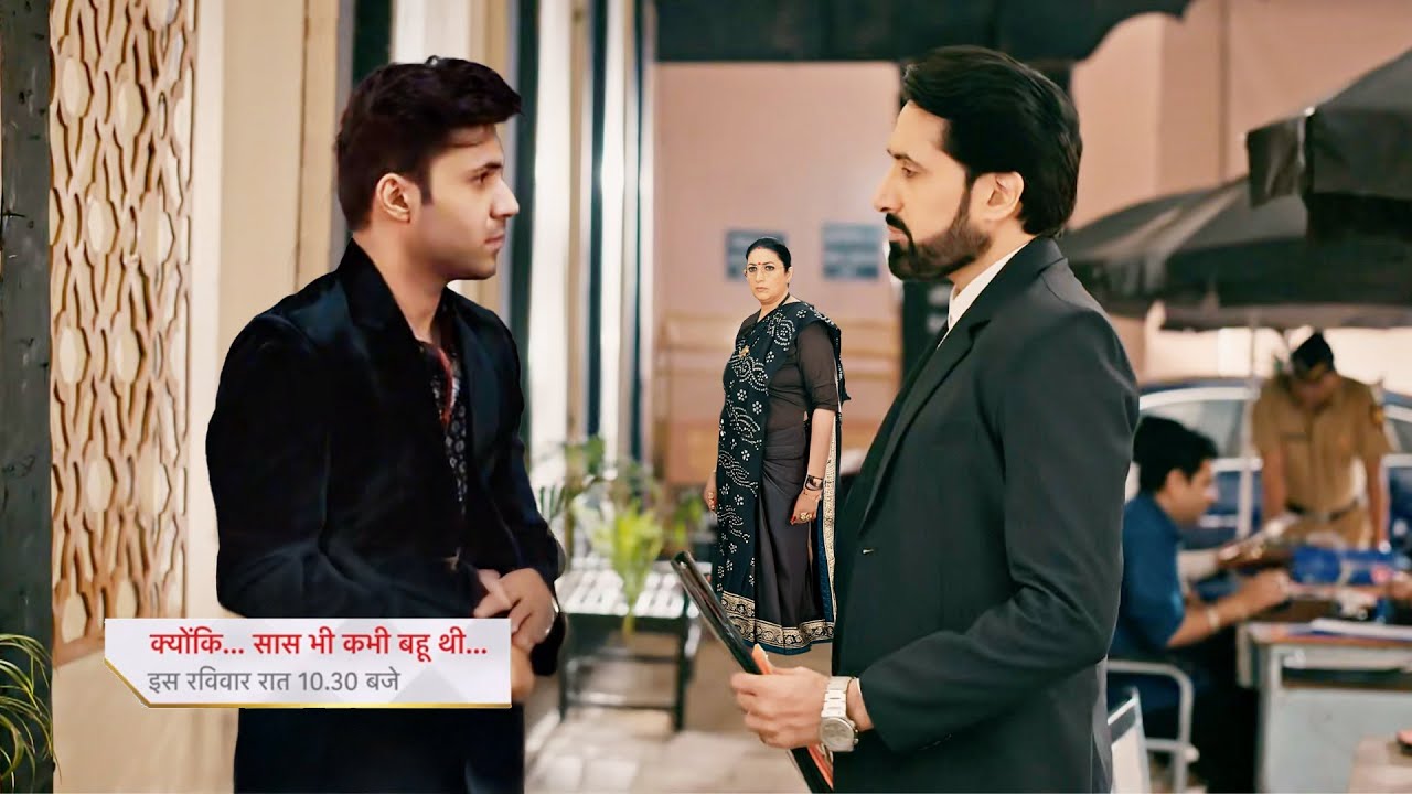 Gautam Meet Ajay For  To Against Pari,Tulsi Shock || Kyuki Saas Bhi Kabhi Bahu Thi || UPCOMING Twist